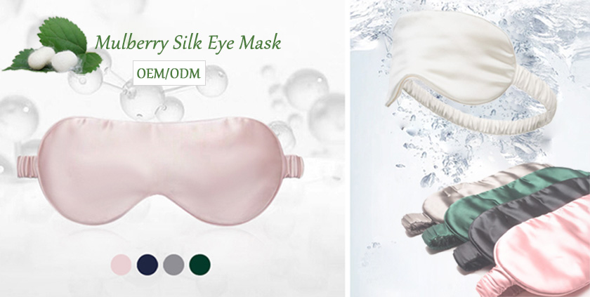 Pure Silk Eye Masks